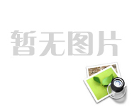 中国CQC自愿认证证书查询方式
