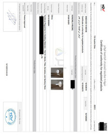 奥地利TUV签发的沙特SABER-PC证书样本
