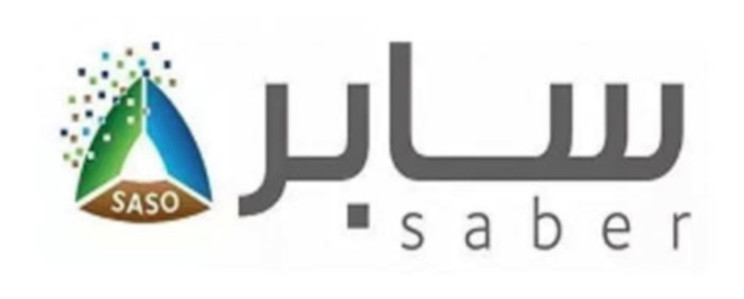 沙特颁布执行SABER新政体系产品法规