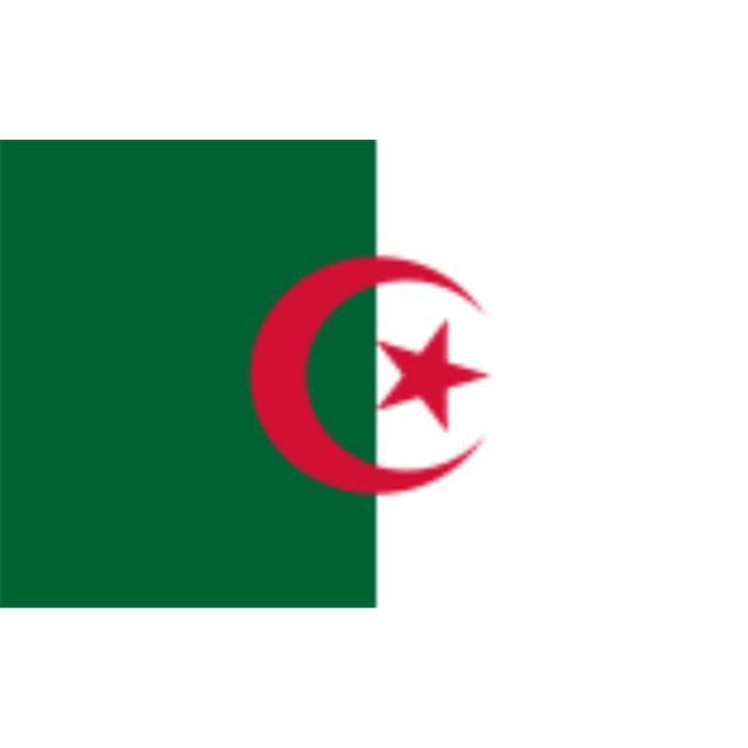 阿尔及利亚COC认证需要提交的文件资料